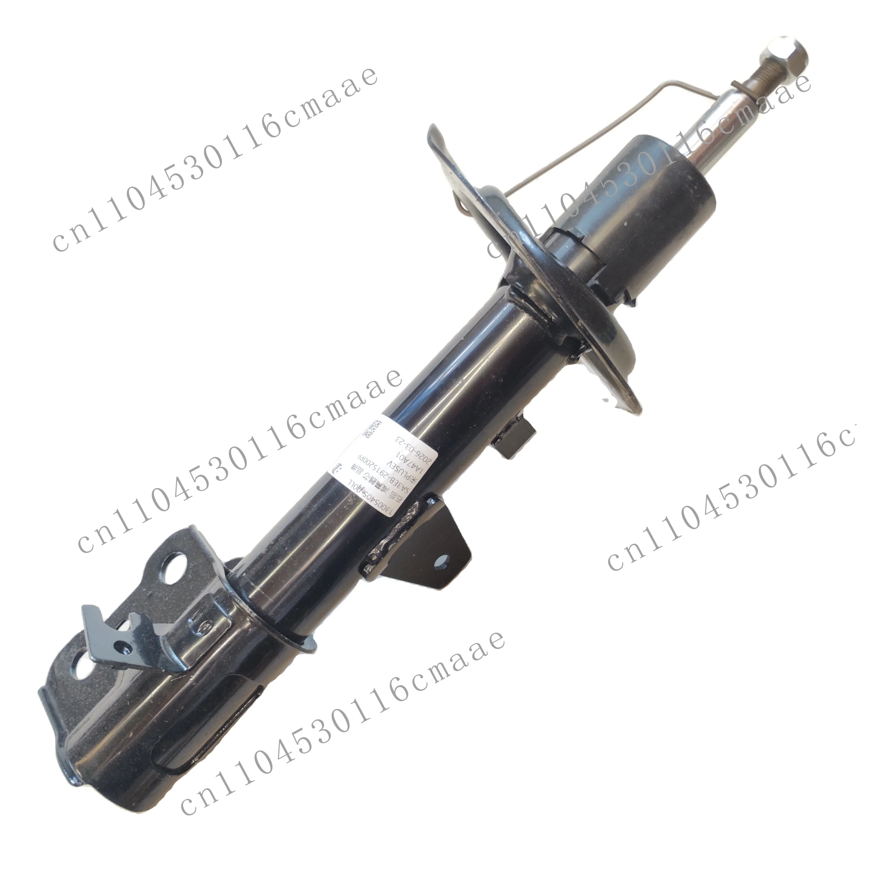 Auto Parts Rear Shock Absorber Assembly Compatible with SA3EB-2915100 and SA3EB-2915200