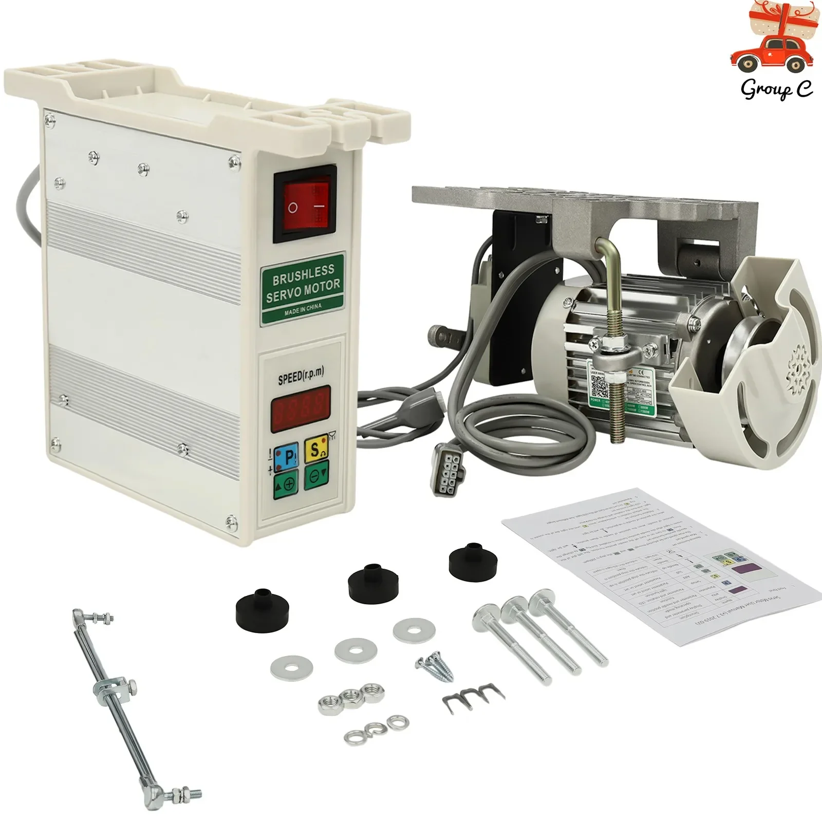 BYMAOCAR 600 W elektrischer Nähmaschinenmotor, bürstenlose industrielle Nähmaschine, 220 V, 4500 U/min, geräuscharm, energiesparend