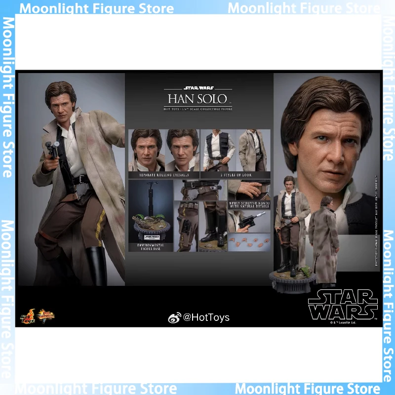 متوفر 100% الأصلي HotToys MMS740 حرب النجوم هان سولو 1/6 أنيمي عمل الشكل لعبة هدية نموذج جمع