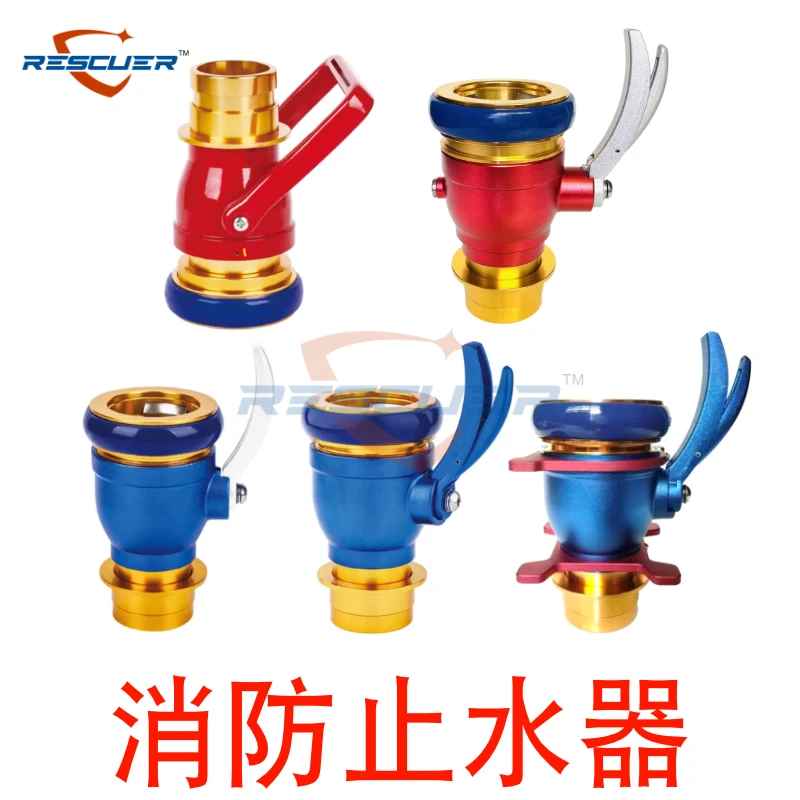 Fire water stop, water hose, water stop valve with lock belt, bracket, for combat training