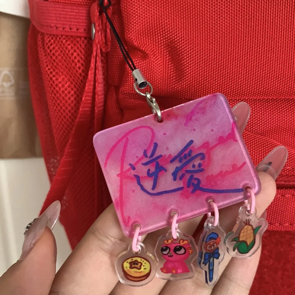 الانتقام الحب المفاتيح CP الاكريليك الطباعة قلادة ظهره اكسسوارات كيرينغ TIANXUNING ZIYU المشجعين جمع هدية عيد ميلاد #2