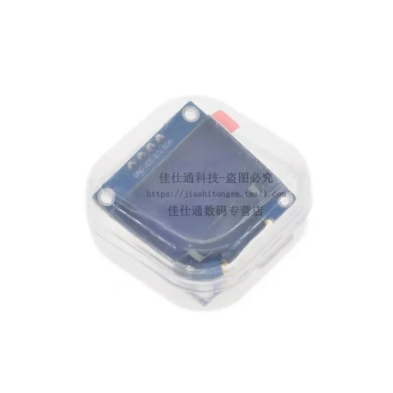 2pcs  0.96 "OLED display module 12864 LCD screen STM32 IIC/SPI