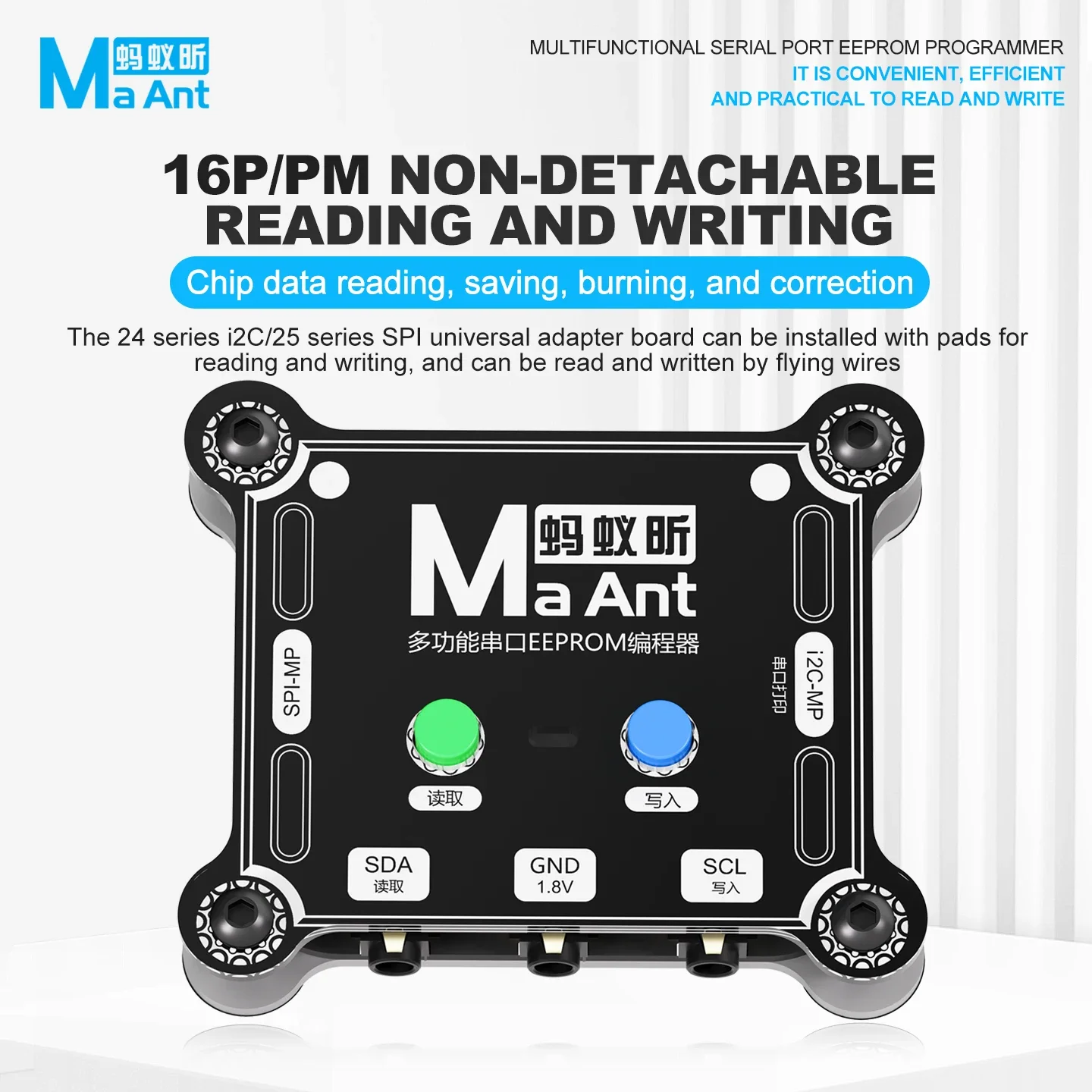 maant-e1充電チップリーダー-ライター-シリアルポートeepromプログラマー-iphone-16p-16pm-u2充電チップic読み書き修理用