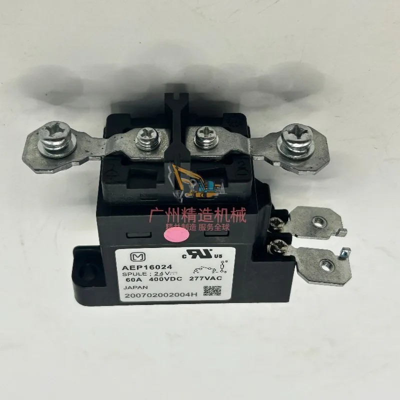 Hot saleCarter 320D2 323D2 330D2 336D2 349E 374D 213-0772 Power Switch Relay