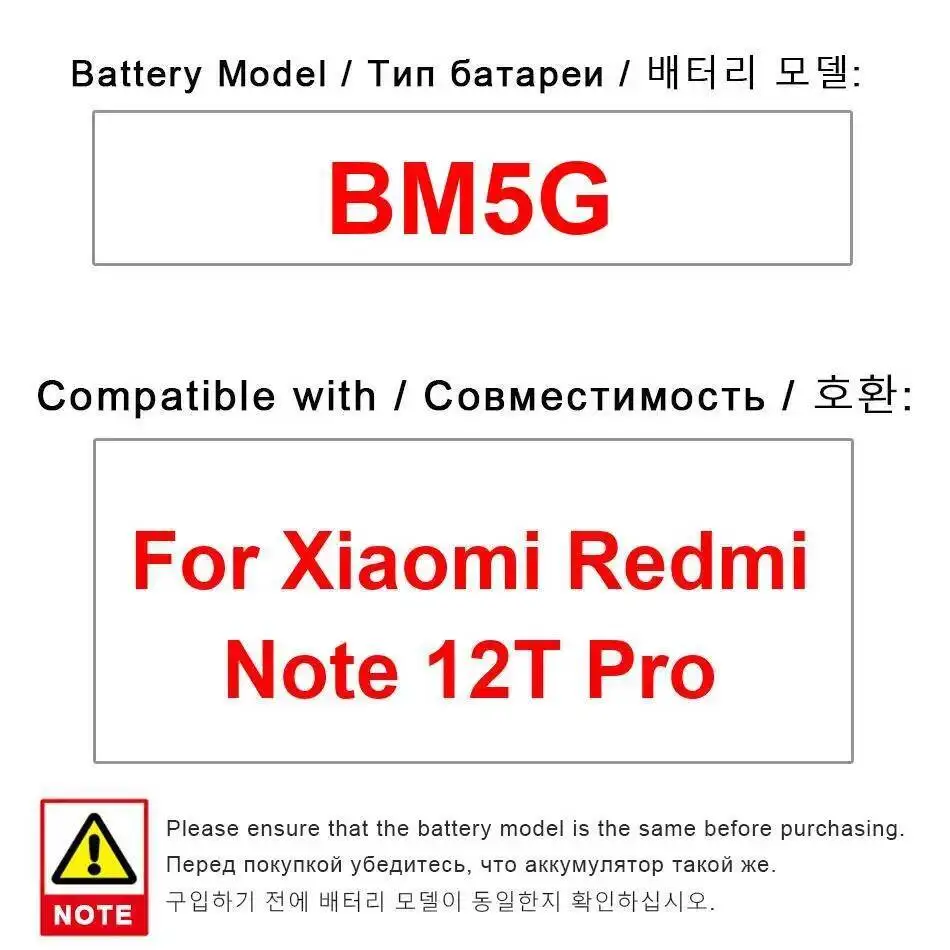 

BM5G Mobile Phone Battery For Xiaomi Redmi Note 12T Pro High-Efficiency 5000Mah
