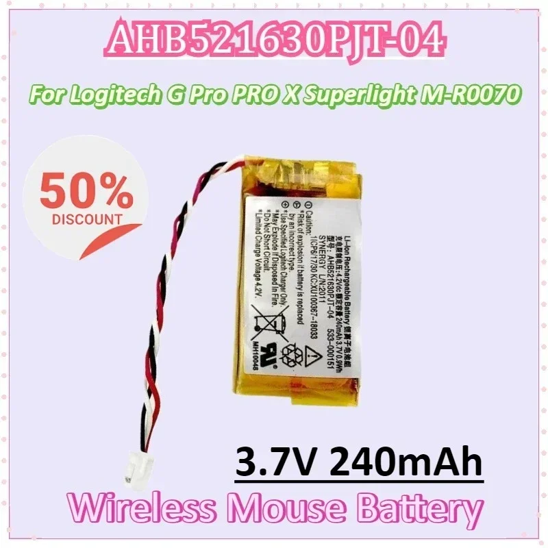 

AHB521630PJT-04 3.7V 240mAh Replacement Wireless Mouse Battery 533-000151 (GPW) for Logitech G Pro PRO X Superlight M-R0070