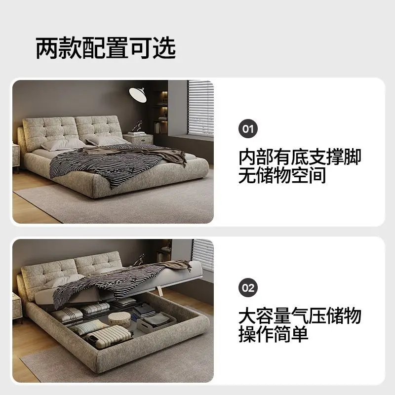 Puff modern simple cat scratching fabric bed, Italian master bedroom bed, drawer storage double bed