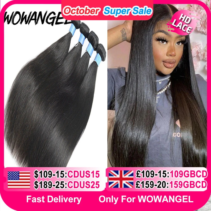 نجاح باهر الملاك مستقيم 28 30 بوصة ريمي البرازيلي حزم الشعر البشري 100% حريري الشعر 3/4 قطع شعر مستعار بشري عذراء الشعر