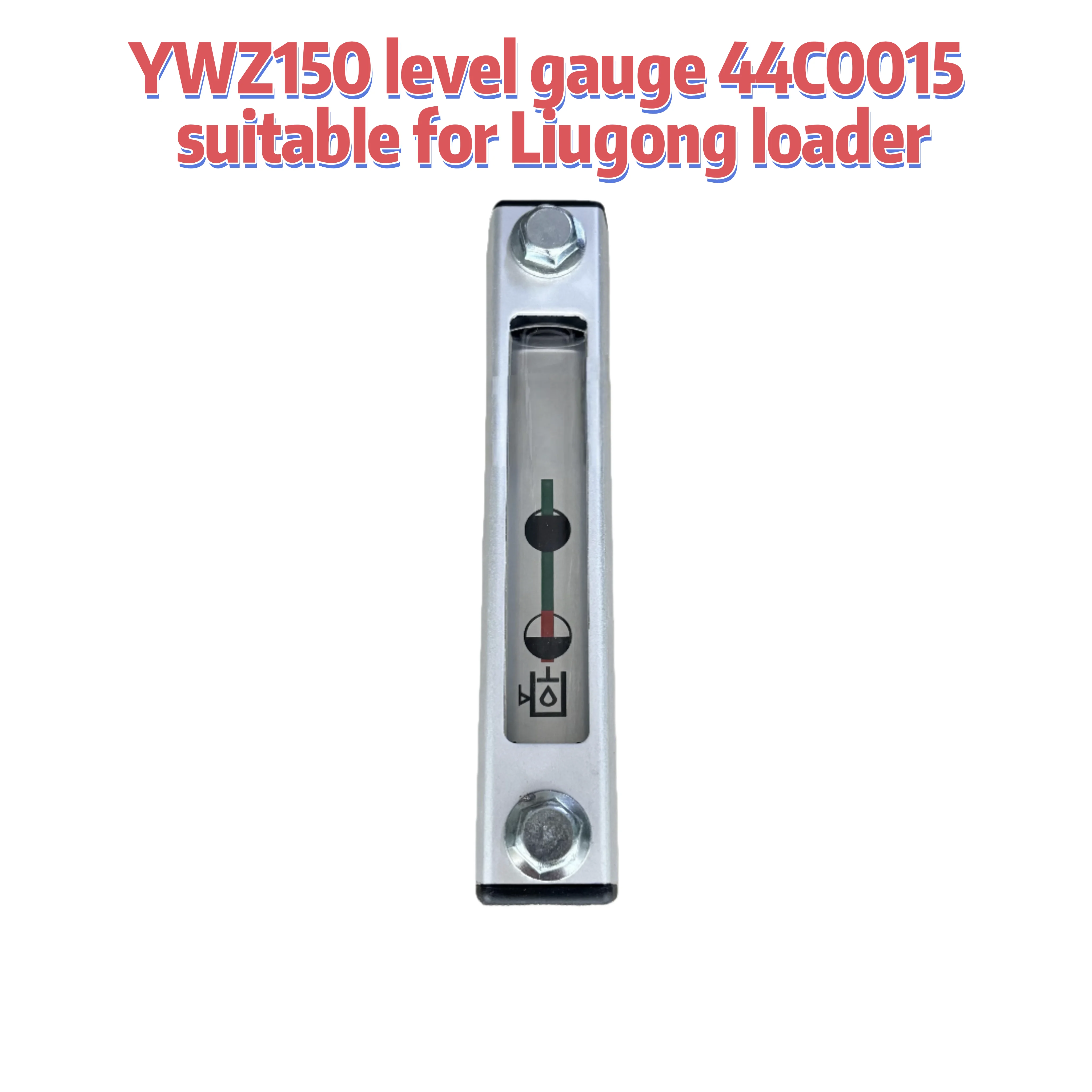 Medidor de nivel de líquido YWZ150; Varilla medidora hidráulica 44C0015; Aplicable al medidor de báscula del tanque de aceite hidráulico del cargador LiuGong 44C0015