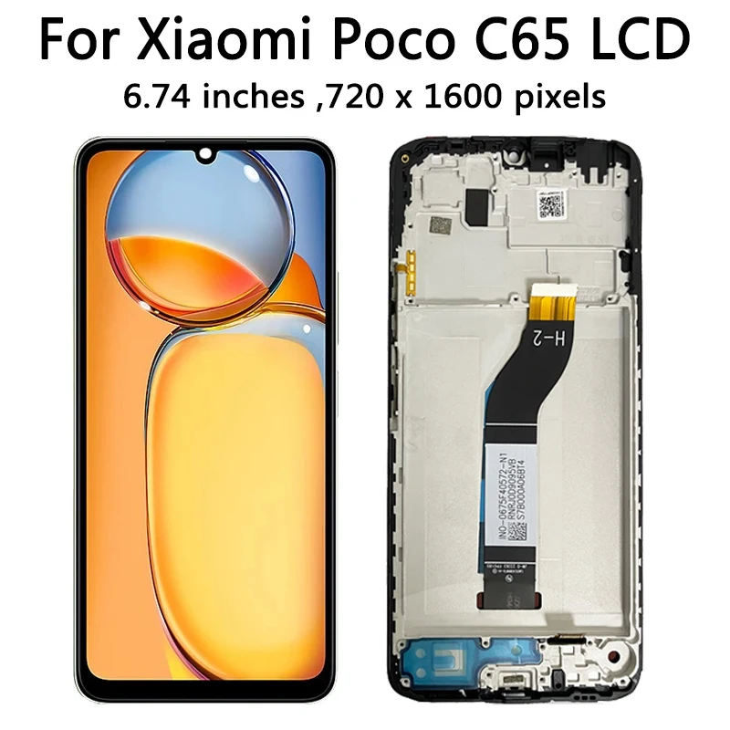 6.74\'\' AAA Quality For Xiaomi Poco C65 LCD Display Frame Screen Touch Screen Panel Digitizer For poco C65 2310FPCA4G Display