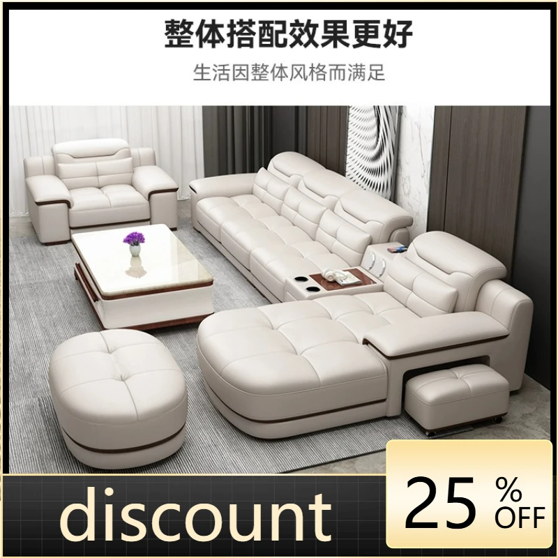 LH light luxury leather sofa first layer cowhide living room size apartment living room modern and simple