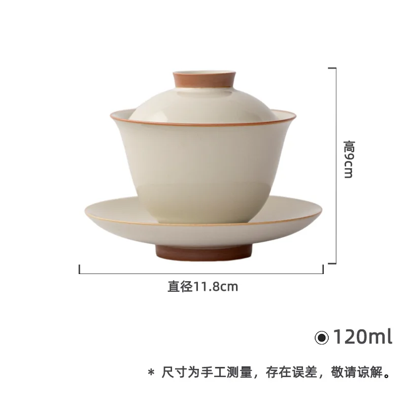 

Ru Kiln Crackle Бежевый керамический трехъярусный набор кунг-фу Бытовая чаша для чая Лук с покрытием небеса и земли