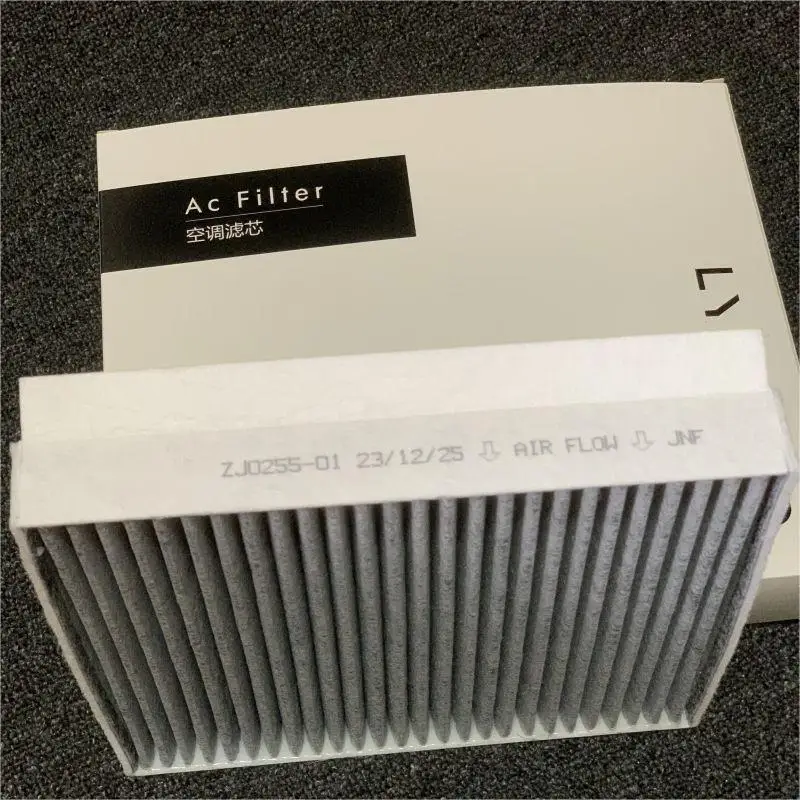 8894900181 / ZJ0255-01 Car Cabin Filter For ZEEKR X 2023 Activated Carbon Filter Car Accessories