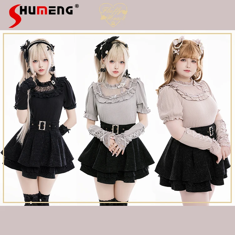 

Japanese Mine Style Sweet Cute Girl Short-sleeve Knitted Tops Lace Stand Collar Bow Slim Versatile T-shirt Top Women Add Sleeves