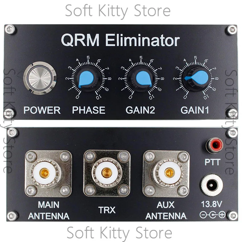 Eliminator X-Phase QRM Eliminator Phase X (1-30 MHz) HF bands Aluminum Alloy Housing
