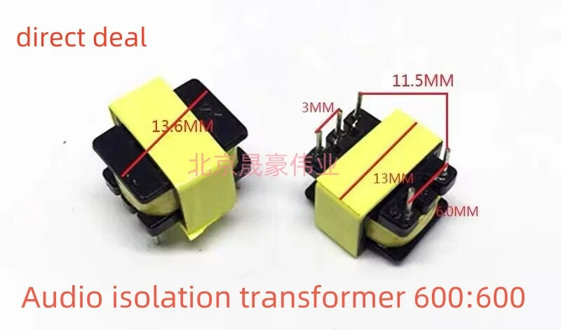 10 adet ses dönüştürücü 600:600 ses izolasyon trafosu 1:1 küçük trafo 5-pin sert Pin