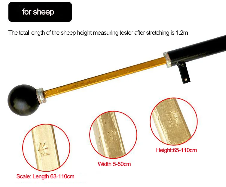 Veterinary Tool Copper Inner Portable Animal Rod Measuring Instrument Livestock Sheep Goat Height Measurement Stick Rod