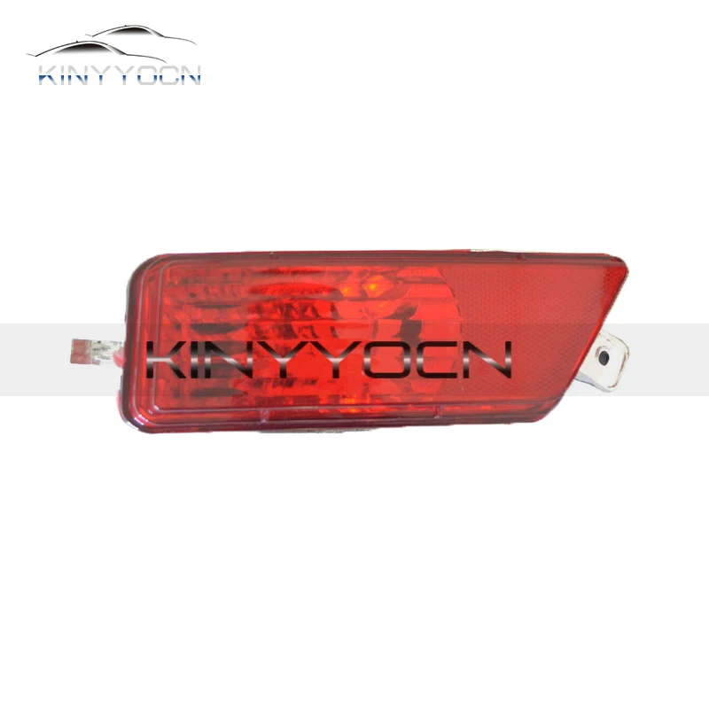 For BYD S6   Rear Bumper Fog Light Reflector Stop Light Rear Fog Light Foglamp Brake Lamp Warning Lamp