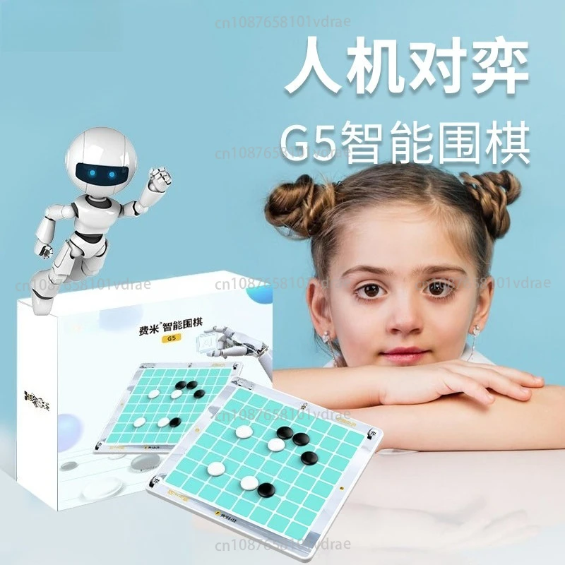 Smart Go Board for Children and Students: Play Against The Computer, Electronic AI Training Partner, and Brain-Boosting Practice
