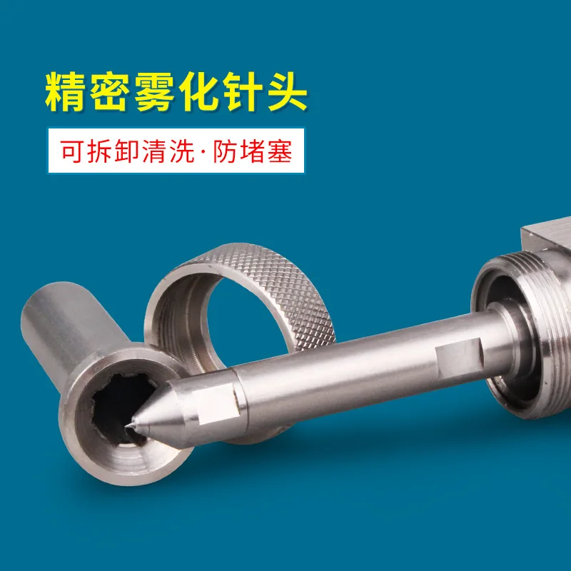 MY65A high frequency spray valve  dispensing atomizing pneumatic three-proof paint