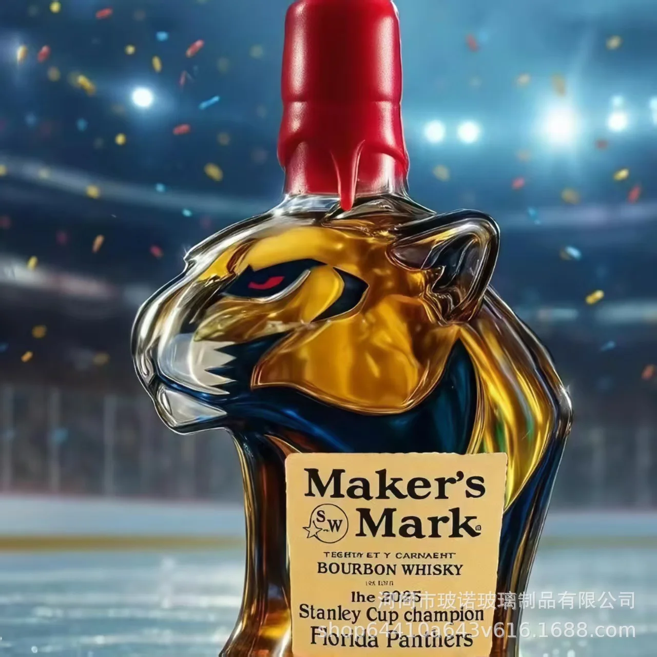 

leopard Glass Decanter Bottle Funny Liquor Novelty Container For Men Home Tasting Beer Father's Day Wedding Bachelor Event