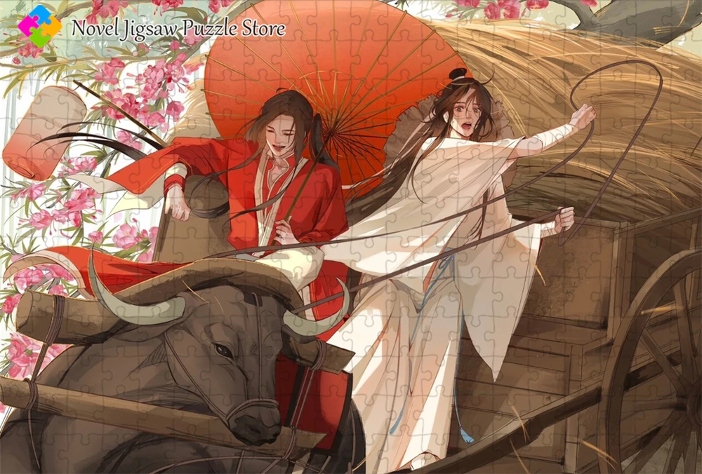 Heaven Official's Blessing Legpuzzel 200/300/500/1000 Stuks Puzzels voor Volwassen Decompressie Speelgoed Creatief handgemaakt cadeau