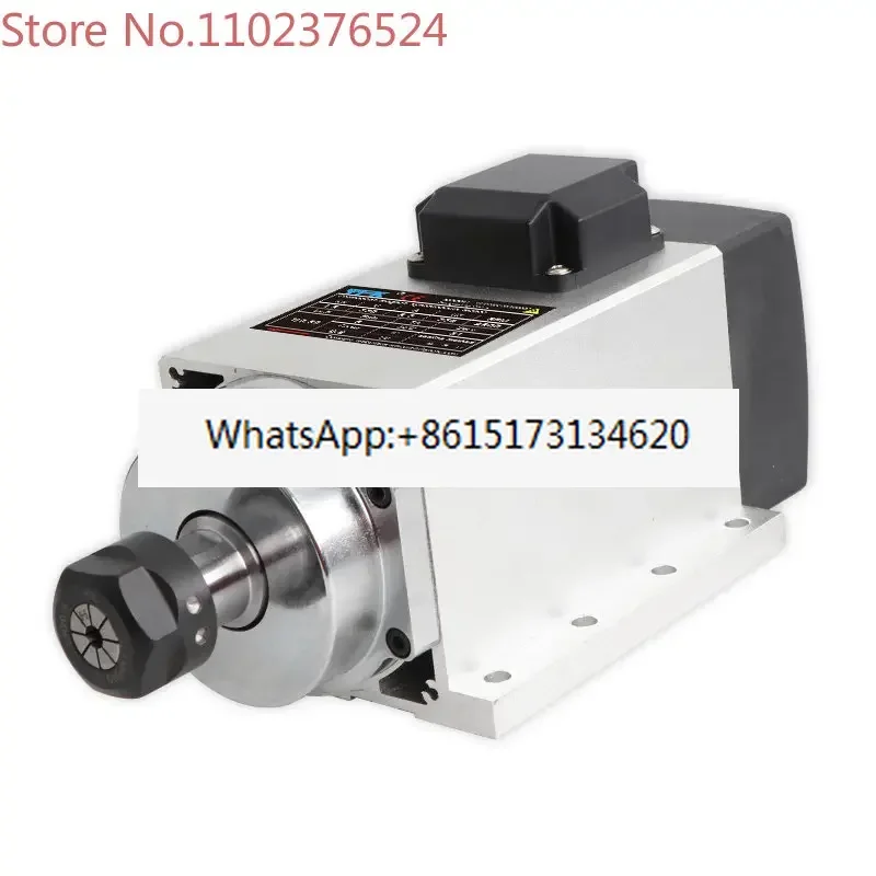 

1.5KW2.2KW220V vector constant power drilling and slotting low-speed large torque square air-cooled electric spindle motor