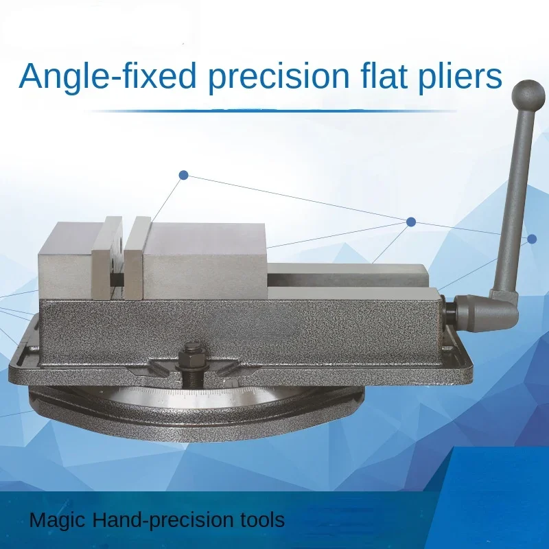 

Прецизионные плоскогубцы с затвором под углом, плоскогубцы для фрезерного станка с ЧПУ, специальный 4-дюймовый 5-дюймовый 6-дюймовый 8-дюймовый