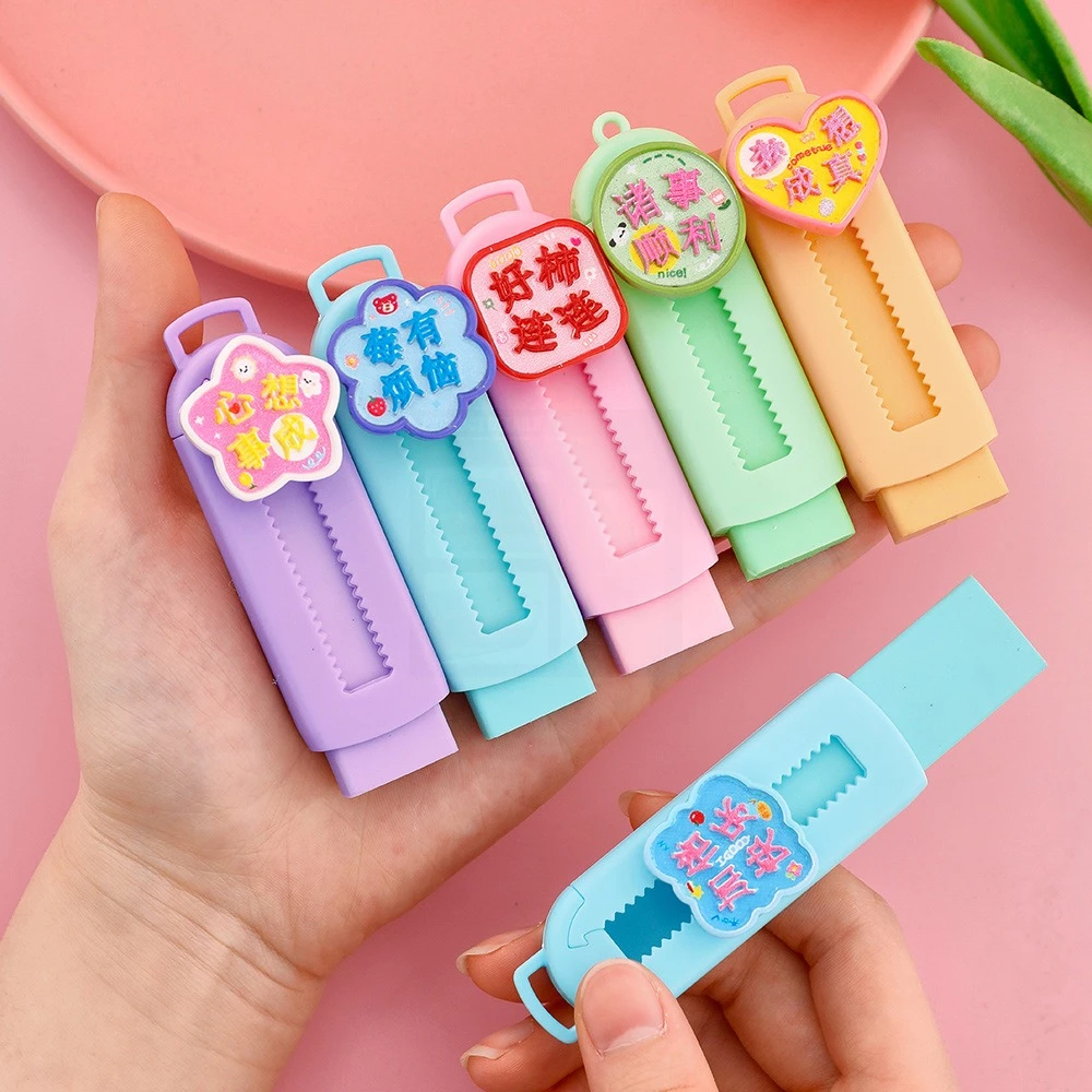 12 Pcs Students Inspirational Text Push-pull Eraser Sassafras Children Cute Less Chip Eraser High Value Can Be Used for The Core
