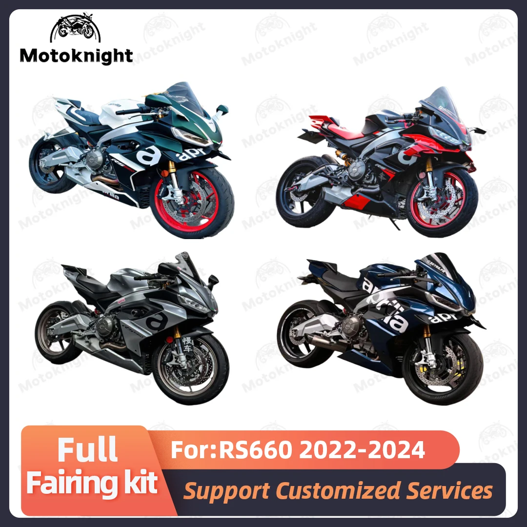 Set completo Carenatura del motociclo adatta per Aprilia RS 660 RS660 2022 2023 2024 Kit carenatura verniciata Carrozzeria Nuova plastica ABS 4 regali