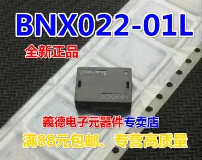 10 pces 100% original novo BNX022-01L genuíno BNX022-01L murata fonte de alimentação emi filtro estático