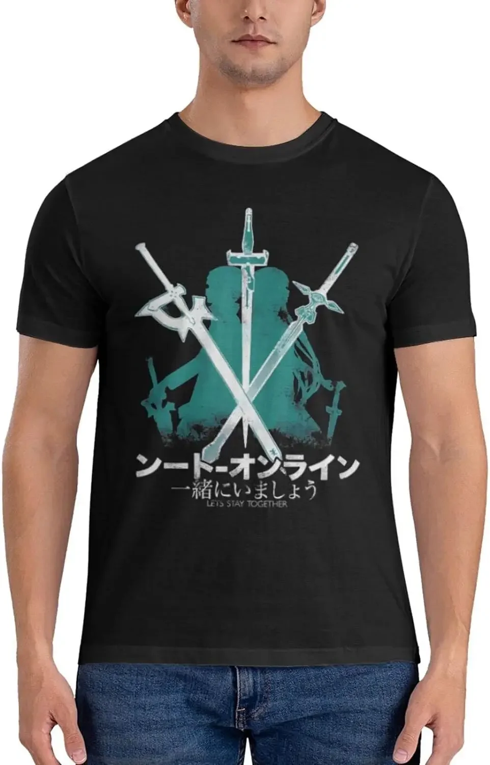 Sword Anime Art Online Shirt Men's Personalised Crew Neck Short Sleeve T Shirt Fashion Graphic Tees Deep Heather