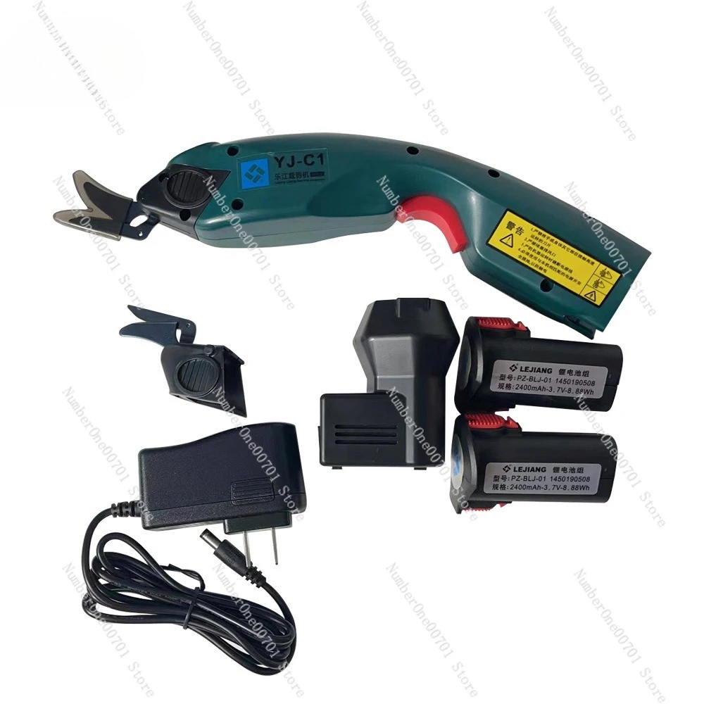 Handheld Portable E…