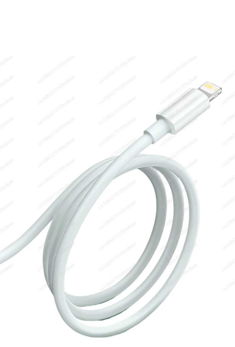 1.5M data cable Apple iPhone mobile phone tablet charging data cable lengthened