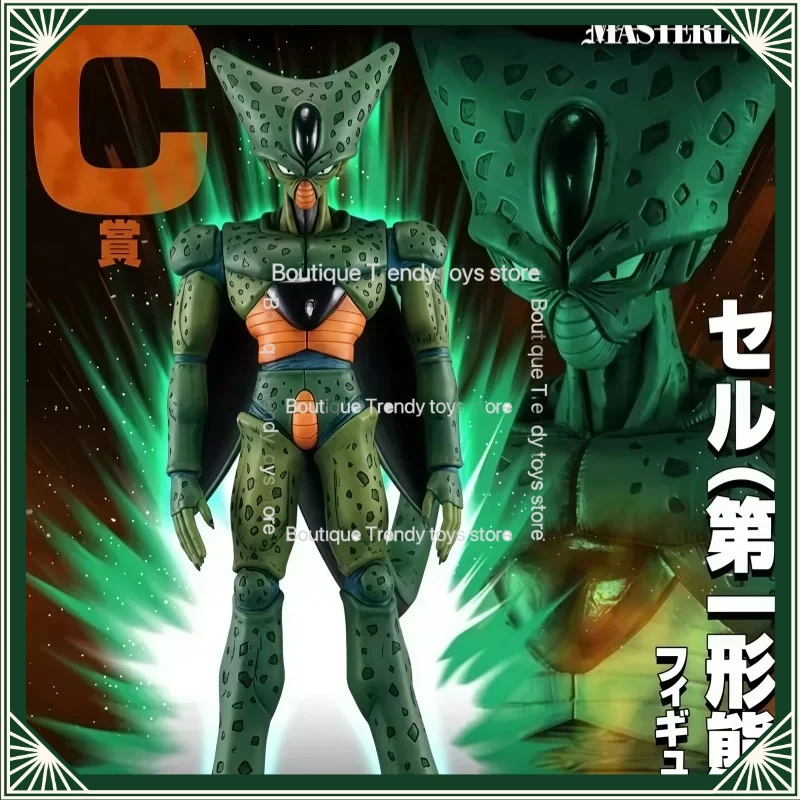 

В наличии: Оригинальные фигурки Bandai Ichiban Kuji Dragon Ball (Сон Гоку, Пикколо, Селл, Транк) — новые, в коробке.