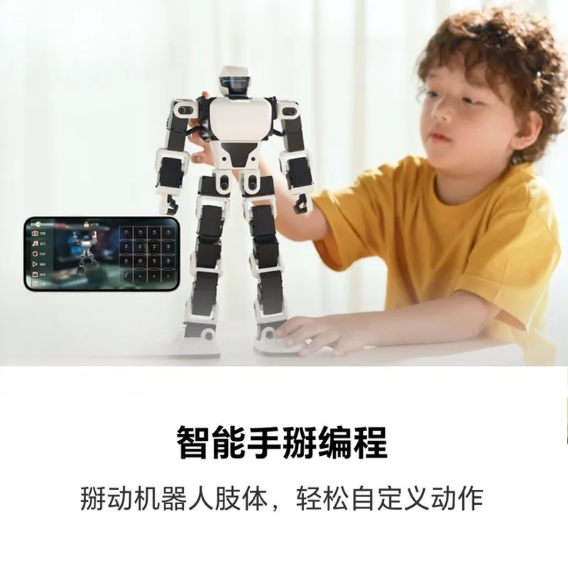 Robot Star Scout K1 intelligent machine