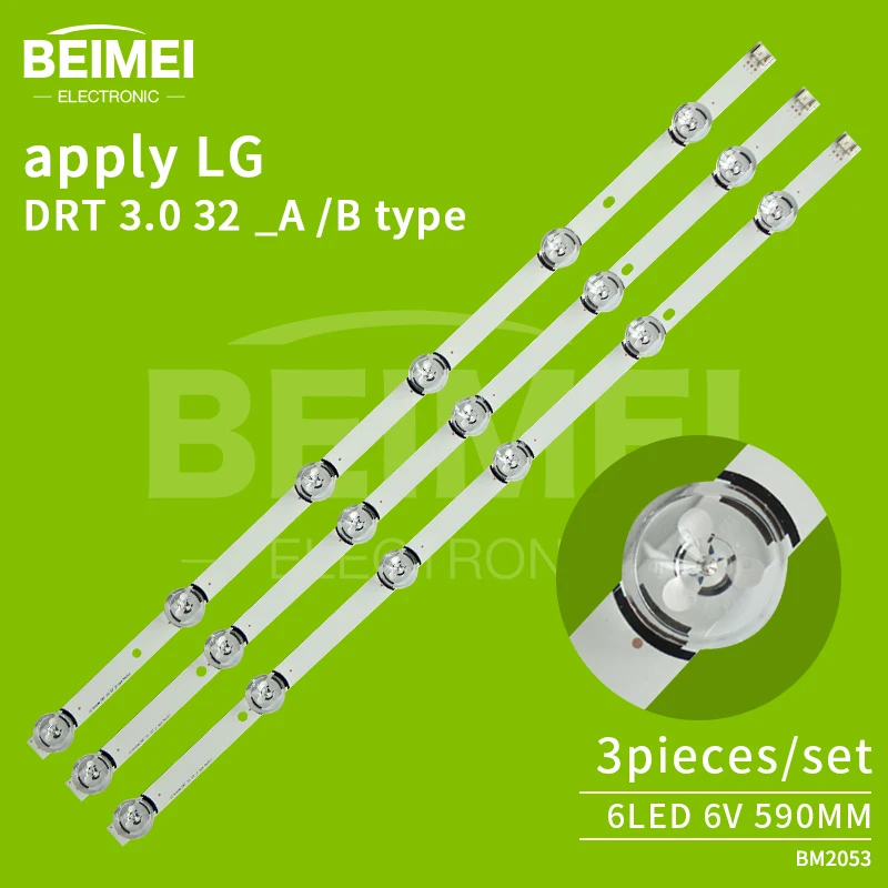

LED TV Backlight strips DRT 3.0 32 A/B for 32LB550 32LB5700 32LB580 32LF5610 32LF560 32MB25VQ