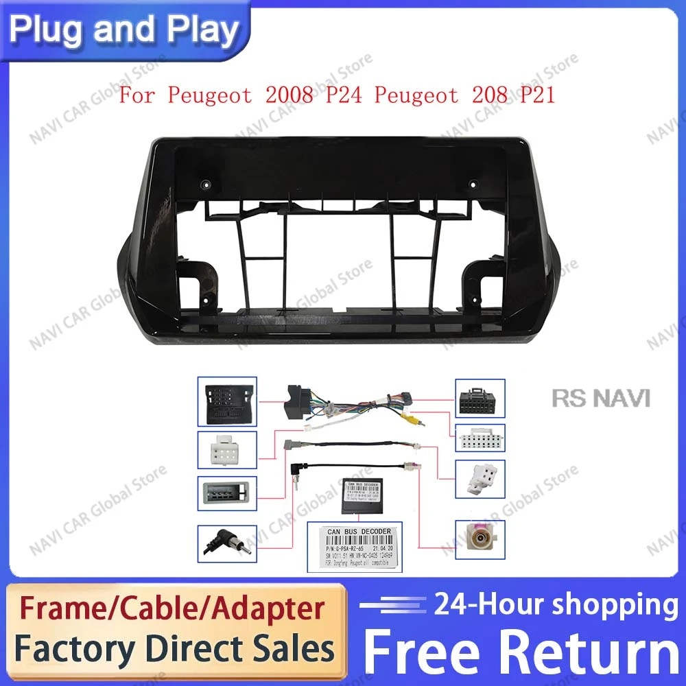 NAVI Car Frame Fascia Adapter Canbus Box Decoder Android Radio Dash board Fitting Panel Kit For Peugeot 2008 P24 Peugeot 208 P21