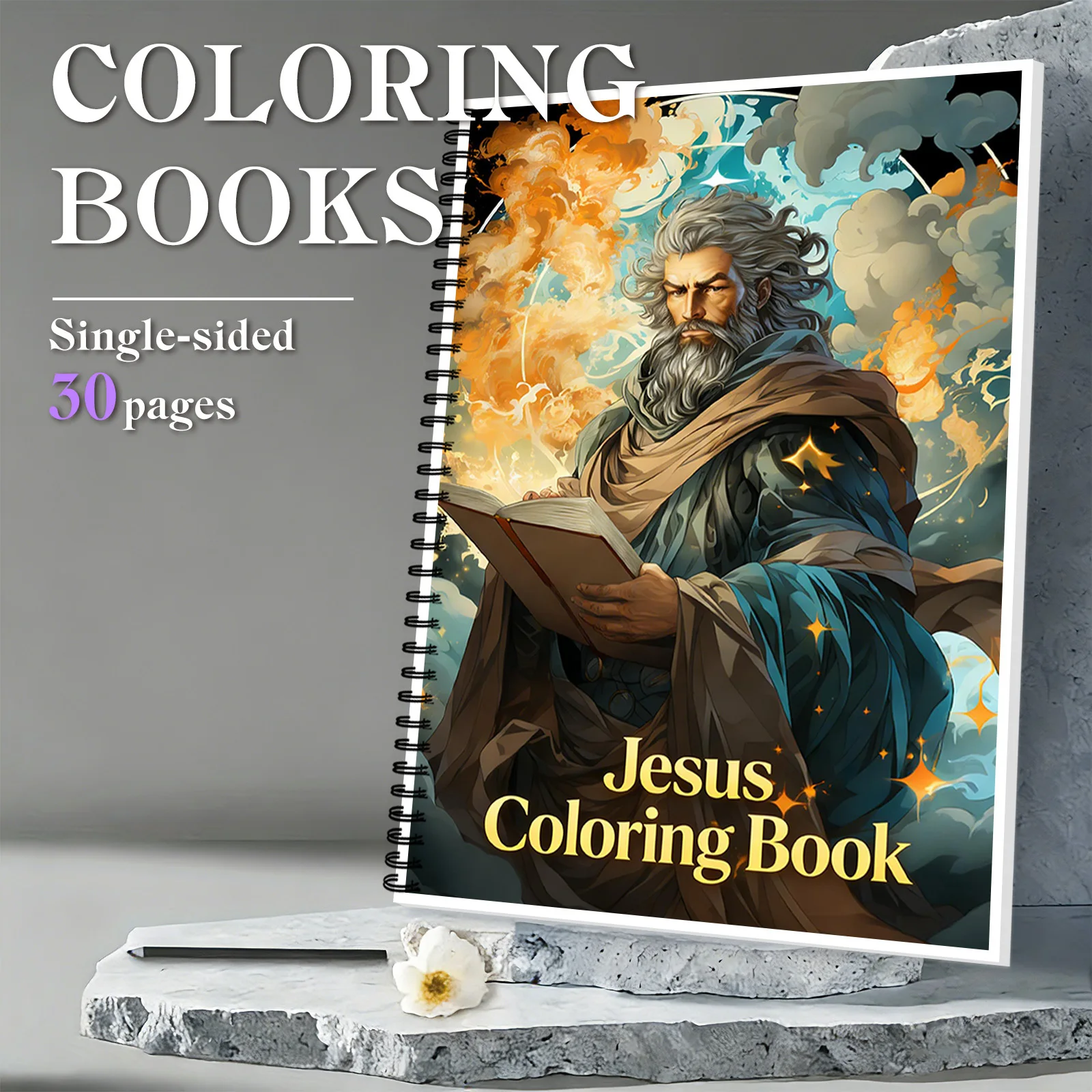 

1 шт., религиозная книжка-раскраска «Иисус жизнь», миндальное фокусное здание и улучшение навыков искусства