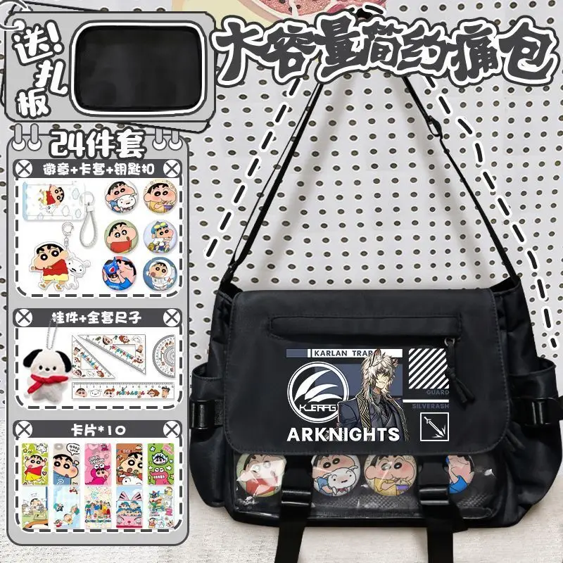 Arknights Single Shoulder Amiya Tutoring Barji Pain Texas Merchandise Anime Crossbody Bag Anime