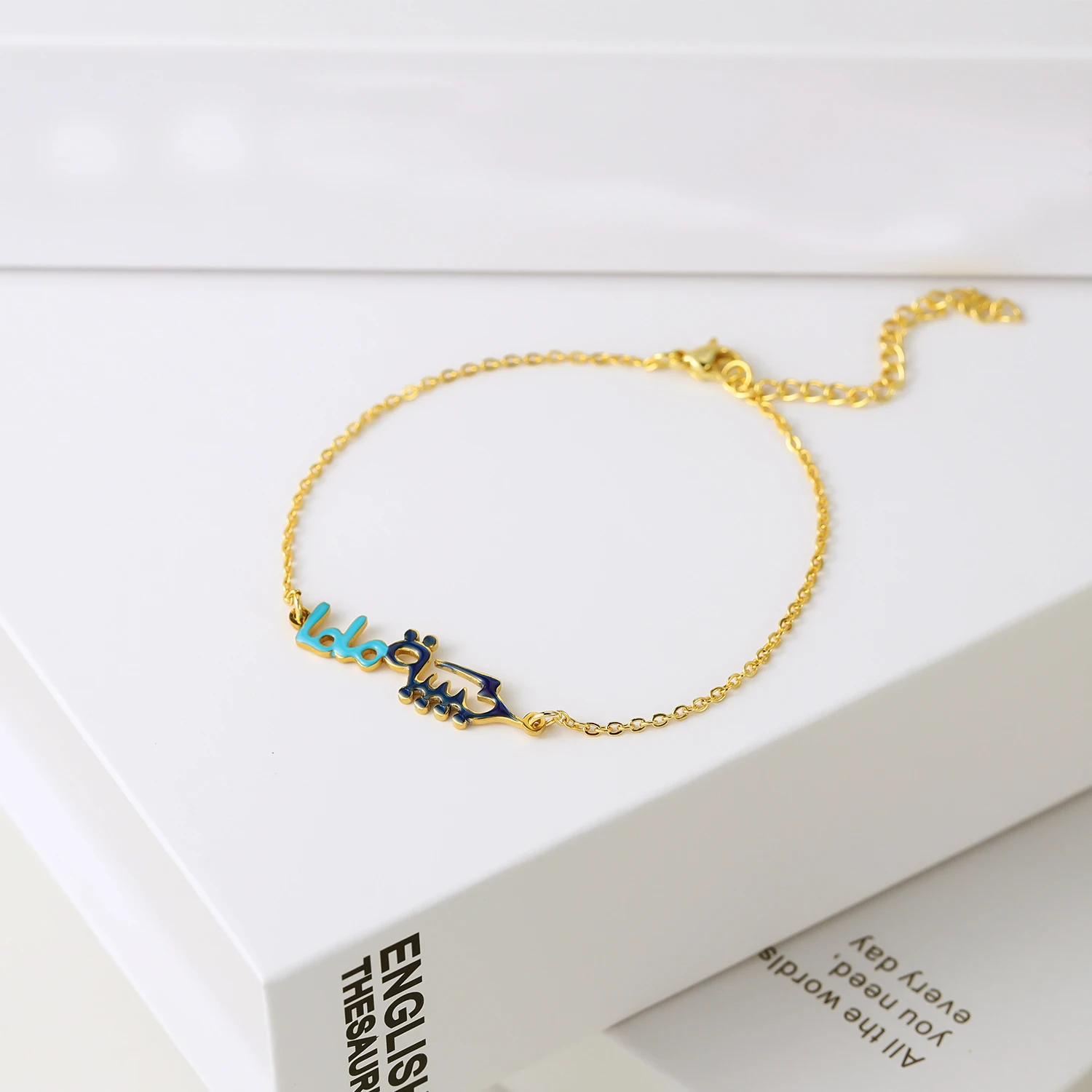 Colored Enamel Personalized Arabic 