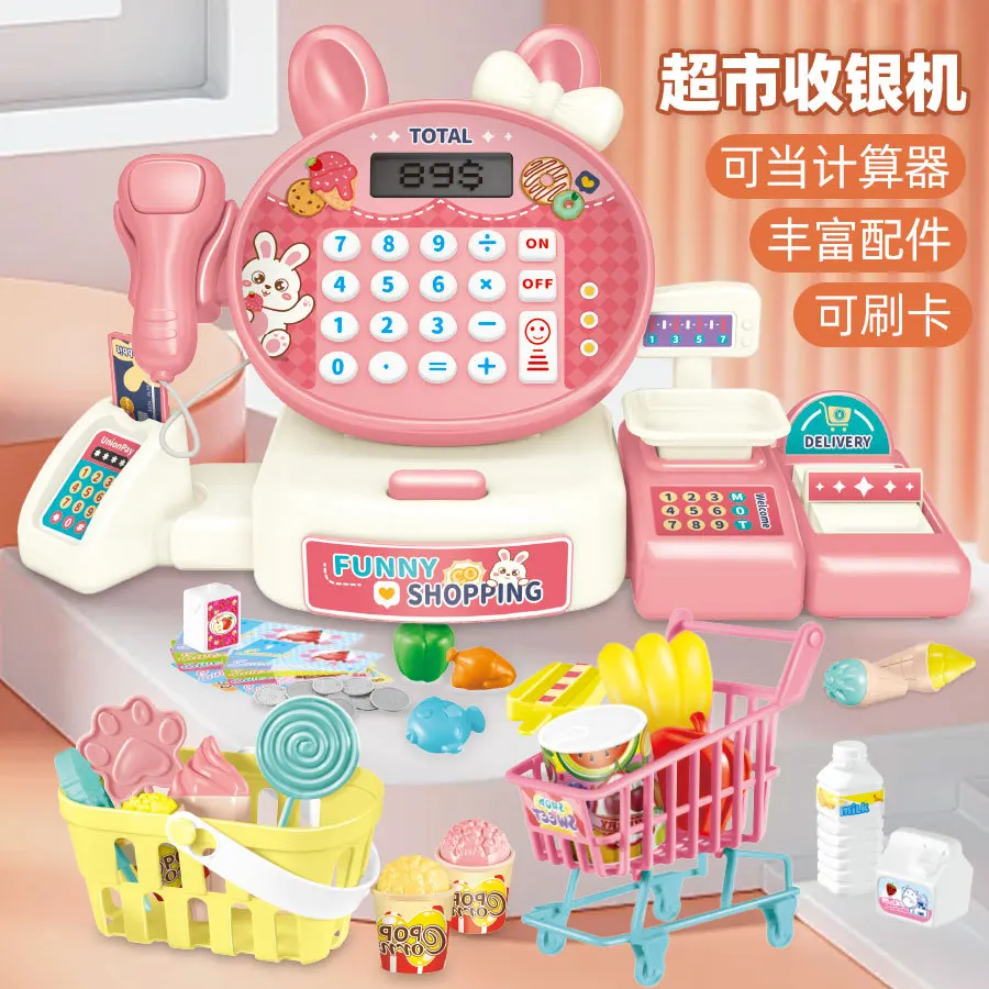 Children's Play Home Simulation Supermarket Cashier Cartoon Frog Shopping Computer with Sound Effects Girl Toys