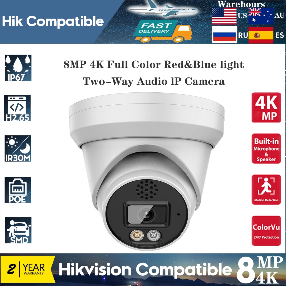 

IP-камера видеонаблюдения Hikvision, совместимая с 4K, 8 МП