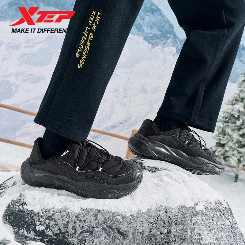 Xtep Cotton Shoes For Men Stability Wear-Resistant Lightweight