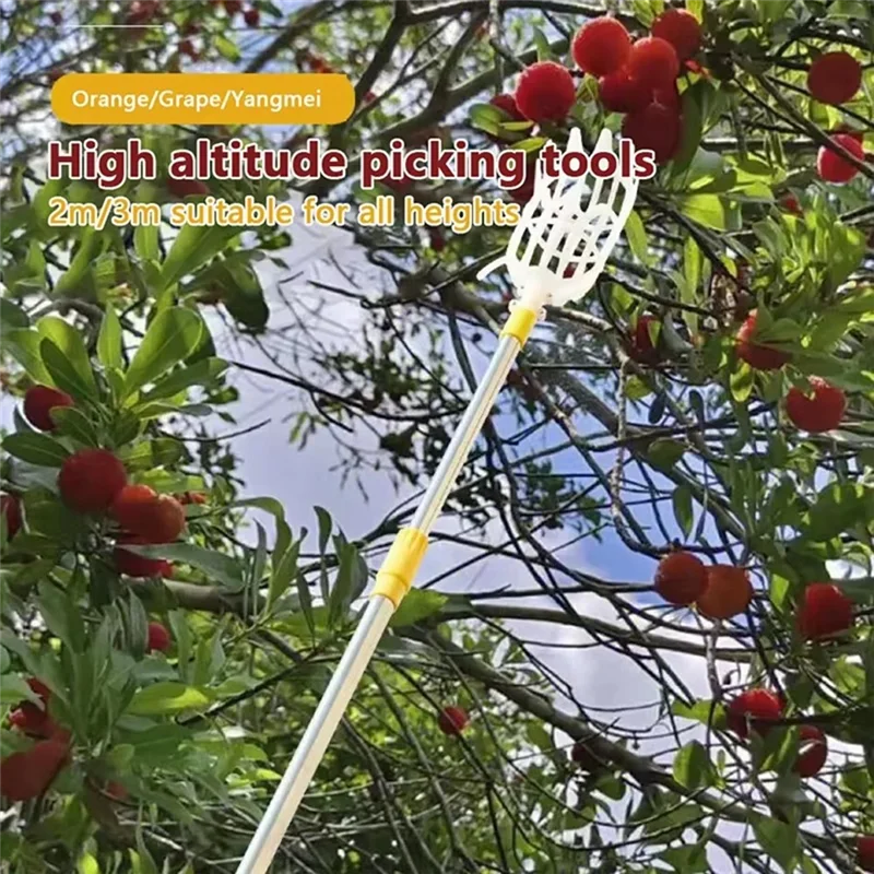 

AEE2-Loquat Picking Raisin Picking Tools Flower Basket Fruit Picking Head Fruit Picking Tools High Altitude Fruit Picker
