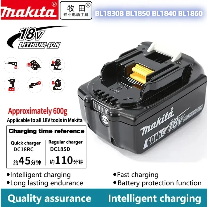 

18V 6.0Ah Original Makita tools Rechargeable Li-Ion Battery 18v drill Replacement Batteries BL1830 BL1840 BL1850 BL1860B LXT400