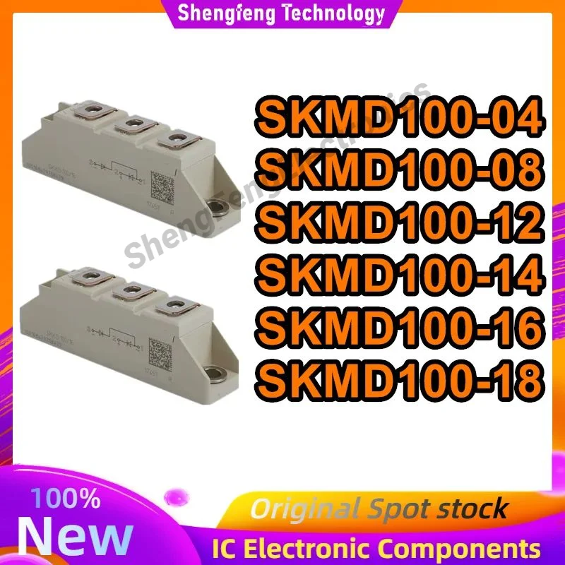 

SKMD100-04 SKMD100-08 SKMD100-12 SKMD100-14 SKMD100-16 SKMD100-18 НОВЫЙ МОДУЛЬ