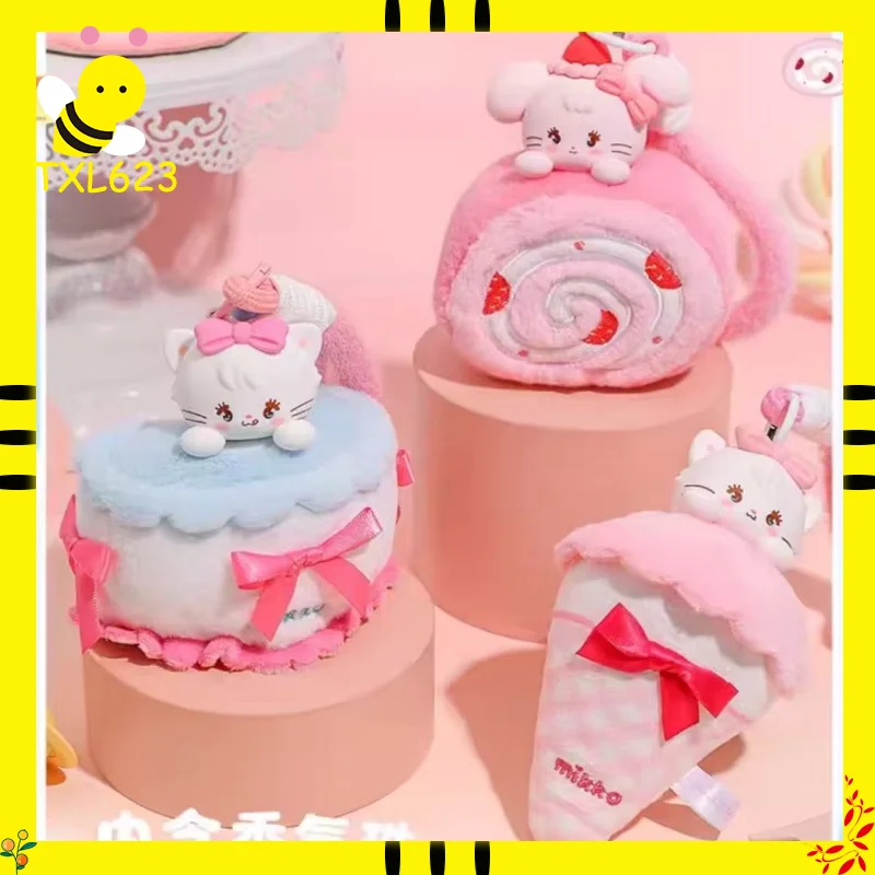

Mikko Sweet Heart Afternoon Tea Series Authentic Pendant Keychain Trendy Collectible Blind Box Toy Hanging Ornament