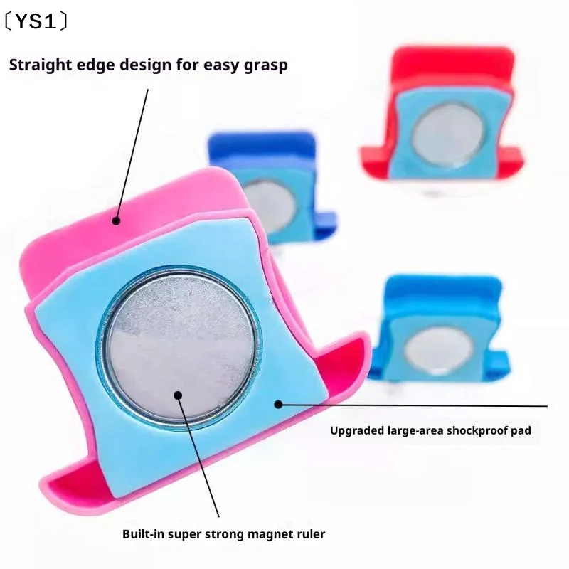 〔YS1〕Magnet Lock Stitcher Sewing Machine Accessories Multi Purpose Magnet Gauge Edge Polygonal Anti Curling Plastic Positioner