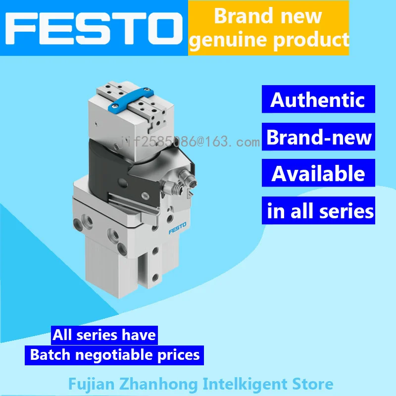 FESTO Genuine Original 1187956 HGDS-PP-12-P1-A-B,1187957 HGDS-PP-12-YSRT-A-B,1187955 HGDS-PP-12-P-A-B,Price Negotiable